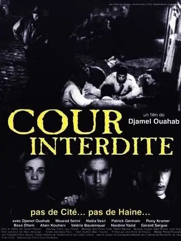 Cour interdite 1